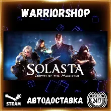 Solasta: Crown of the Magister Выбор Региона Стим STEAM GIFT АВТО 24/7 ГАРАНТИЯ