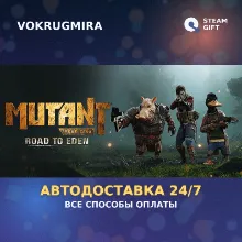 Mutant Year Zero: Road to Eden | Steam Gift | Автодоставка