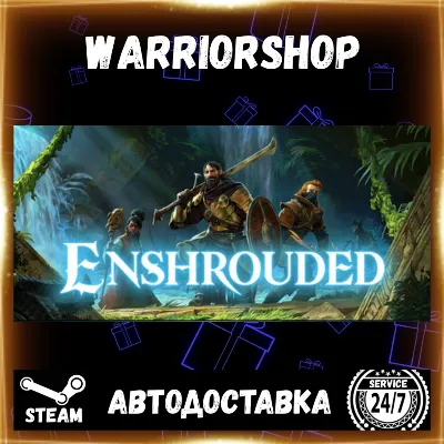 Enshrouded Выбор Региона Стим STEAM GIFT АВТО 24/7 ГАРАНТИЯ - irongamers.ru