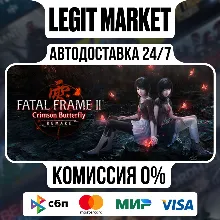 FATAL FRAME II: Crimson Butterfly REMAKE Steam АВТО РУ + МИР