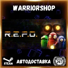 R.E.P.O. Выбор Региона Стим STEAM GIFT АВТО 24/7 ГАРАНТИЯ