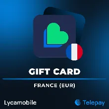 Lyca Mobile подарочная карта | Франция | 5 - 50 EUR