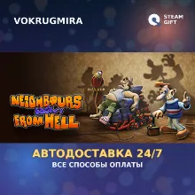 Neighbours Back From Hell | Steam Gift | Автодоставка