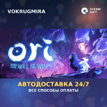 Ori and the Will of the Wisps | Steam Gift | Автодоставка