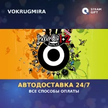 PATAPON 1+2 REPLAY | Steam Gift | Автодоставка