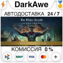 The Elder Scrolls Online: Deluxe Edition +ВЫБОР РЕГИОНА STEAM АВТО 0%