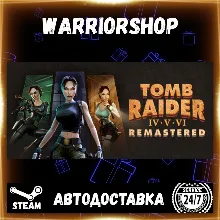 Tomb Raider IV-VI Remastered Выбор Региона Стим STEAM GIFT АВТО 24/7 ГАРАНТИЯ