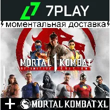 Mortal Kombat 1 Definitive Edition (Все DLC) + MK XL - Оффлайн Steam [24/7]