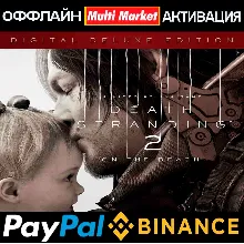 DEATH STRANDING 2 ON THE BEACH Digital Deluxe Edition STEAM 🅿 𝗣𝐀𝐘𝗣𝐀𝐋