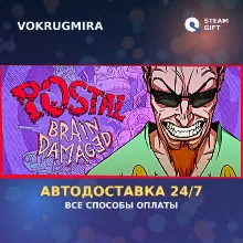 POSTAL: Brain Damaged | Steam Gift | Автодоставка