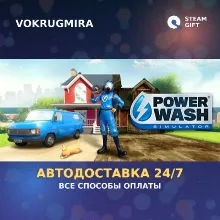 PowerWash Simulator | Steam Gift | Автодоставка