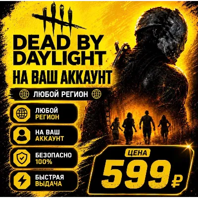 Forza Horizon 5 PREMIUM на ваш Аккаунт l Любой Регион - irongamers.ru