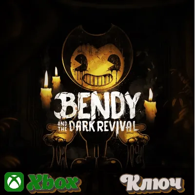 BENDY AND THE DARK REVIVAL (XBOX SERIES X|S) XBOX КЛЮЧ - irongamers.ru