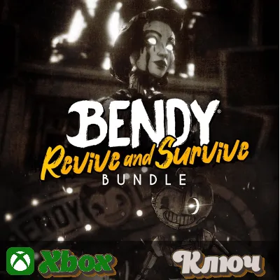 🔑  BENDY: REVIVE AND SURVIVE BUNDLE 🔥XBOX КЛЮЧ - irongamers.ru