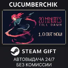 20 Minutes Till Dawn✅STEAM GIFT AUTO✅RU+МИР