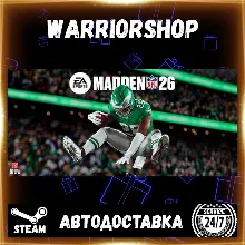EA SPORTS™ Madden NFL 26 Выбор Региона Стим STEAM GIFT АВТО 24/7 ГАРАНТИЯ