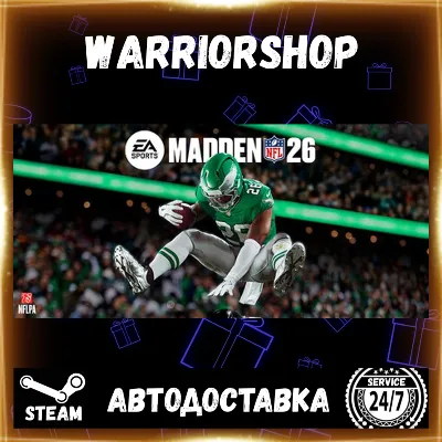 EA SPORTS™ Madden NFL 26 Выбор Региона Стим STEAM GIFT АВТО 24/7 ГАРАНТИЯ