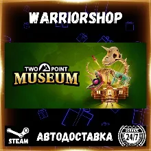 Two Point Museum Выбор Региона Стим STEAM GIFT АВТО 24/7 ГАРАНТИЯ