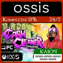 КЛЮЧ Cash Cleaner Simulator XBOX, Handheld, PC(не steam) Код
