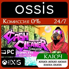 КЛЮЧ Cash Cleaner Simulator The Complete Collection XBOX, PC(не steam) Код