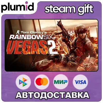 Tom Clancy's Rainbow Six Vegas 2 Steam Gift / Россия + МИР / АВТО - irongamers.ru