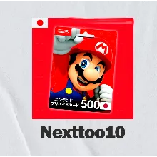 Подарочная карта Nintendo eShop на 500-1000 иен/ Япония