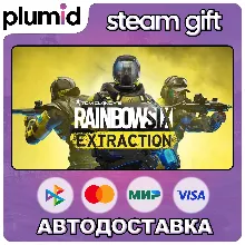 Tom Clancy's Rainbow Six Extraction Steam Gift / Россия + МИР / АВТО