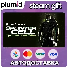 Tom Clancy's Splinter Cell Chaos Theory Steam Gift / Россия + МИР / АВТО