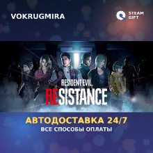 RESIDENT EVIL 3 | Steam Gift | Автодоставка