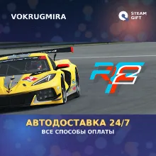 rFactor 2 | Steam Gift | Автодоставка