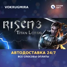 Risen 3 - Titan Lords | Steam Gift | Автодоставка