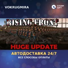 Rising Front | Steam Gift | Автодоставка