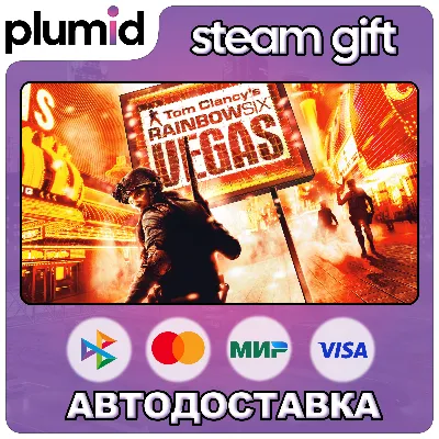 Tom Clancy's Rainbow Six Vegas Steam Gift / Россия + МИР / АВТО - irongamers.ru