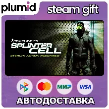 Tom Clancy's Splinter Cell Steam Gift / Россия + МИР / АВТО