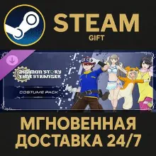 Digimon Story Time Stranger - Costume Pack СТИМ ПК ГИФТ