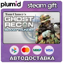 DLC Tom Clancy's Ghost Recon: Island Thunder Steam Gift / Россия + МИР / АВТО