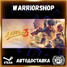 Jagged Alliance 3 Выбор Региона Стим STEAM GIFT АВТО 24/7 ГАРАНТИЯ