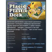 Placid Plastic Deck - A Quiet Quest АВТОДОСТАВКА STEAM GLOBAL МГНОВЕННО ЛИЦЕНЗИЯ