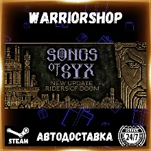 Songs of Syx Выбор Региона Стим STEAM GIFT АВТО 24/7 ГАРАНТИЯ