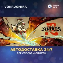 SHINOBI: Art of Vengeance Digital Deluxe Edition | Steam Gift | Автодоставка