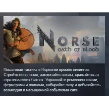 NORSE: Oath of Blood АВТОДОСТАВКА STEAM GLOBAL МГНОВЕННО ЛИЦЕНЗИЯ