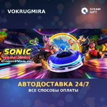 Sonic Racing: CrossWorlds - Digital Deluxe Edition | Steam Gift | Автодоставка