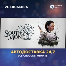 South of Midnight Premium Upgrade | Steam Gift | Автодоставка