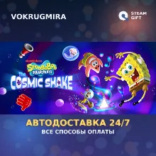 SpongeBob SquarePants: The Cosmic Shake | Steam Gift | Автодоставка