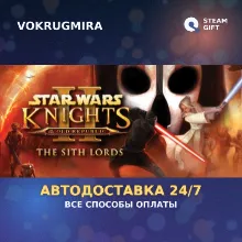 STAR WARS™ Knights of the Old Republic™ II - The Sith Lords™ | Steam Gift | Автодо