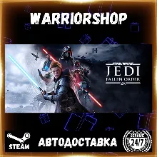 STAR WARS Jedi: Fallen Order™ Выбор Региона Стим STEAM GIFT АВТО 24/7 ГАРАНТИЯ