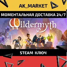 Wildermyth/Steam Ключ / РФ+СНГ