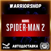 Marvel's Spider-Man 2 Выбор Региона Стим STEAM GIFT АВТО 24/7 ГАРАНТИЯ