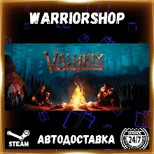 Valheim Выбор Региона Стим STEAM GIFT АВТО 24/7 ГАРАНТИЯ