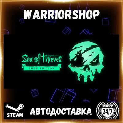 Sea of Thieves Выбор Региона Стим STEAM GIFT АВТО 24/7 ГАРАНТИЯ